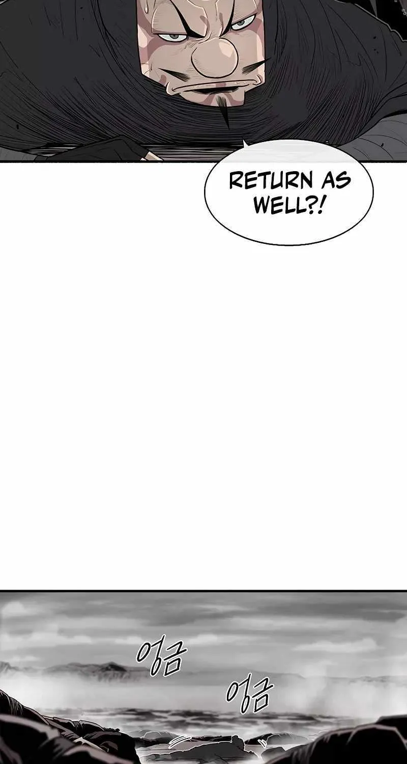 Read Legend Of The Northern Blade Manga Online