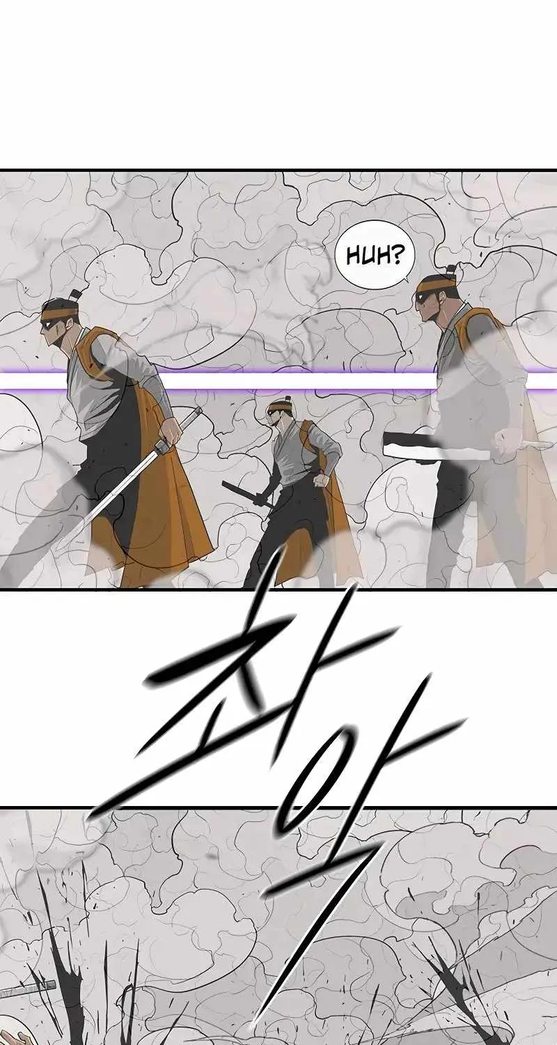 Read Legend Of The Northern Blade Manga Online