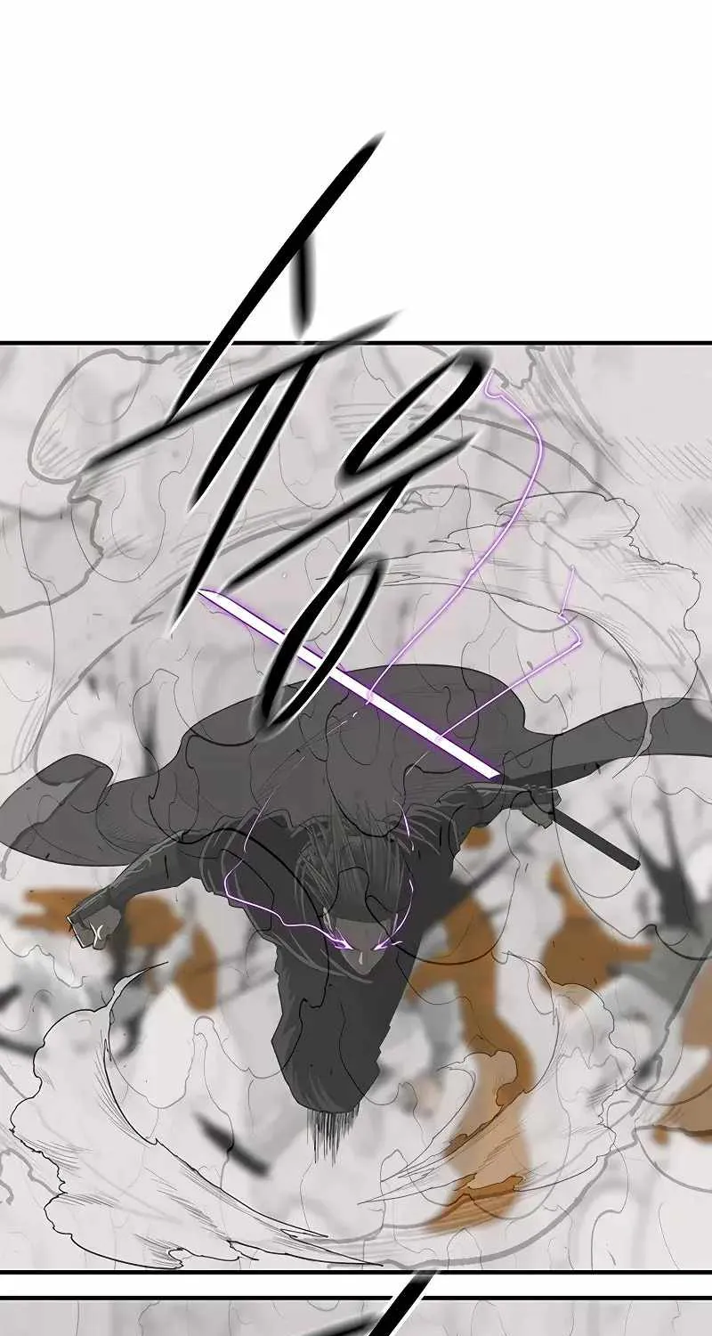 Read Legend Of The Northern Blade Manga Online