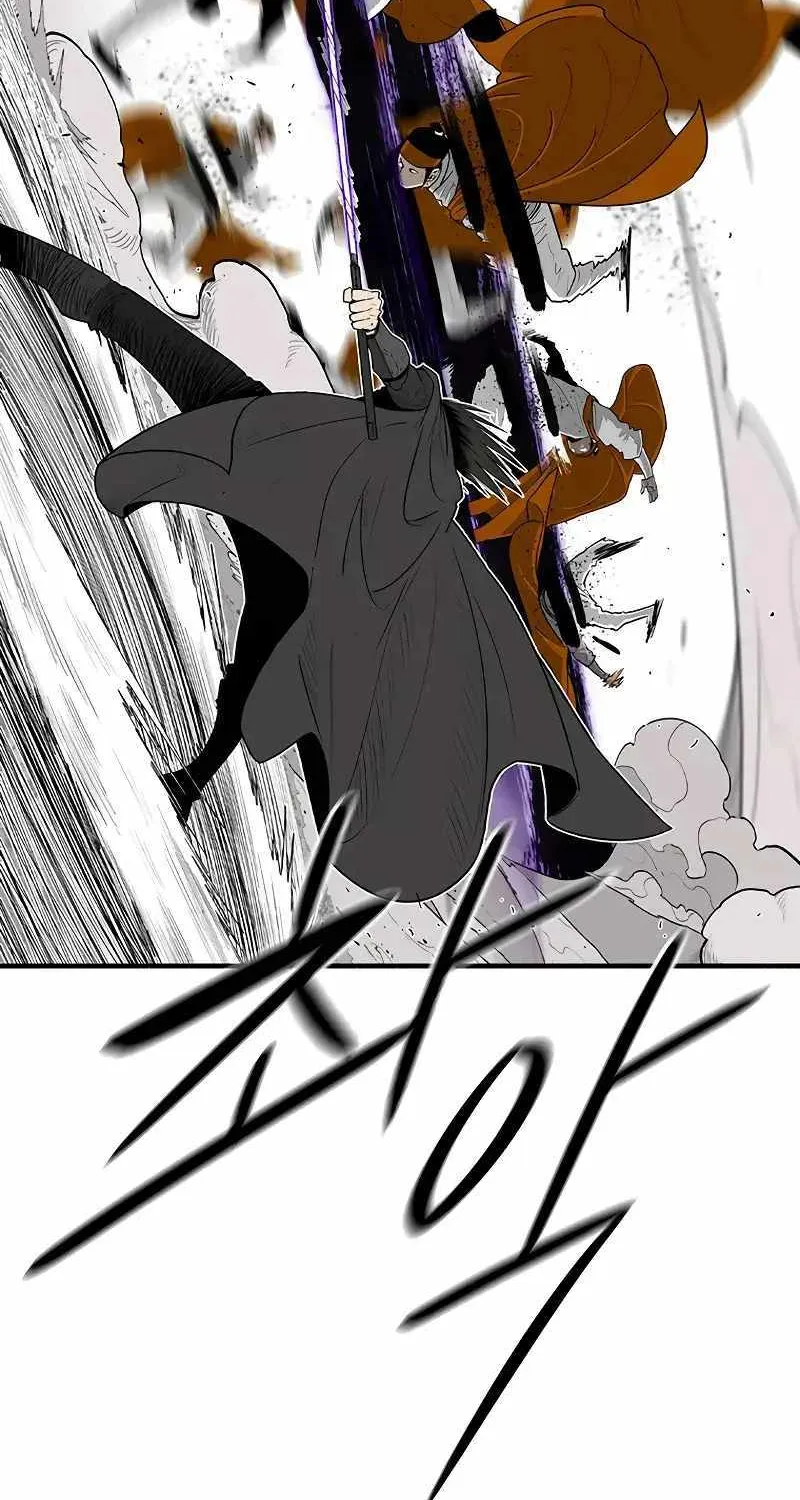 Read Legend Of The Northern Blade Manga Online