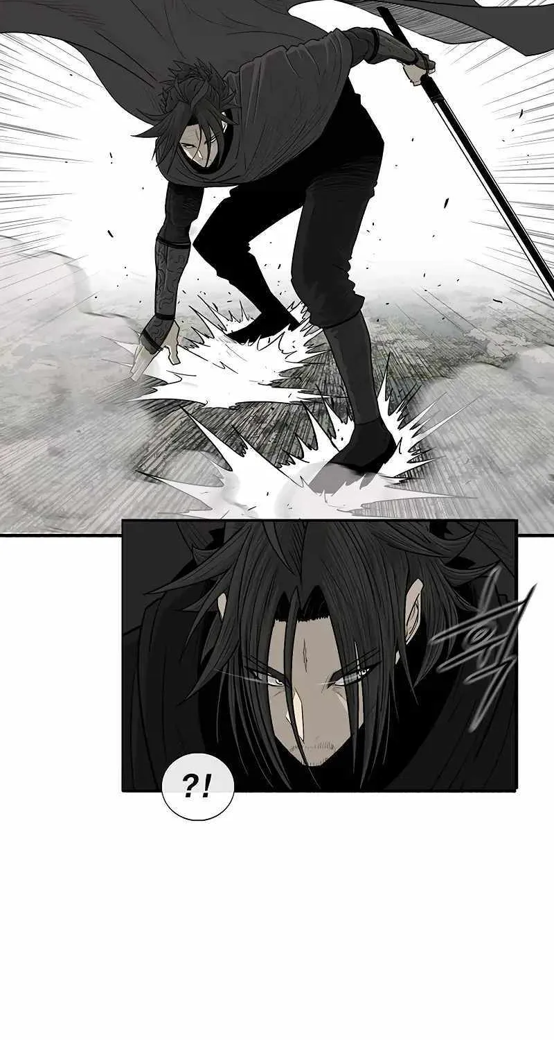 Read Legend Of The Northern Blade Manga Online