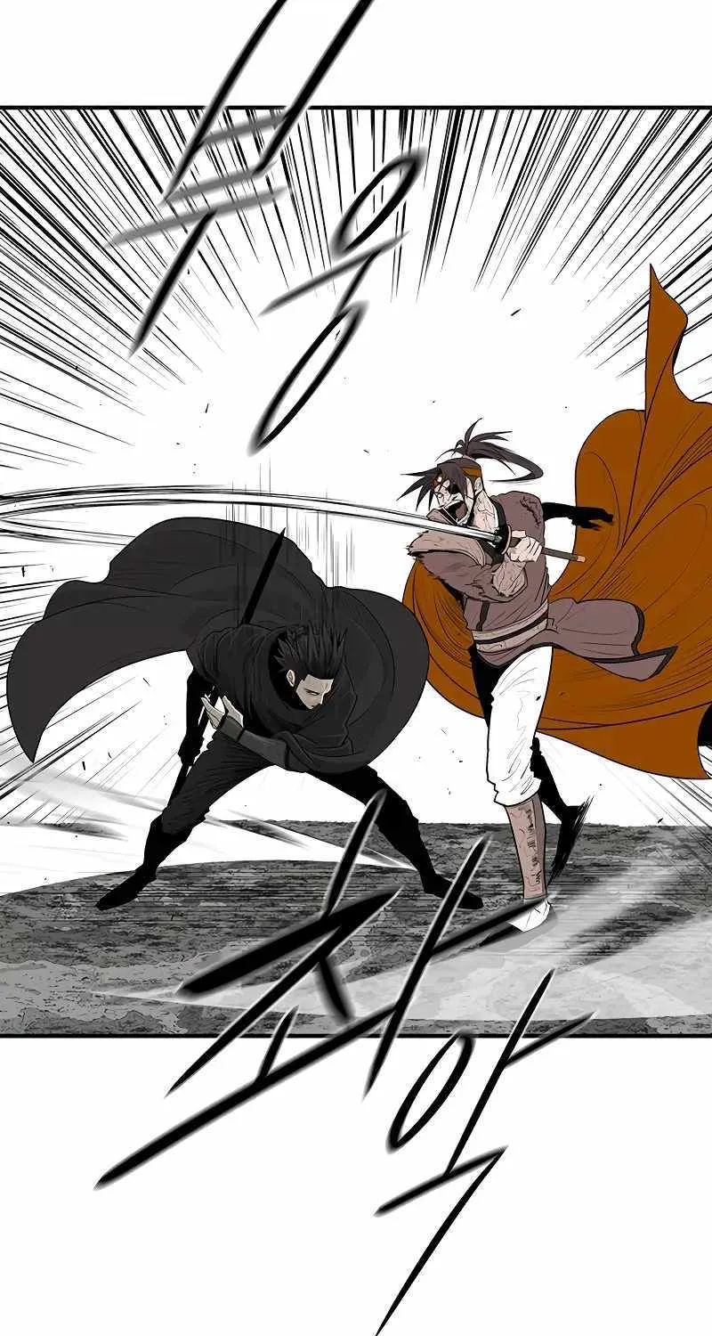 Read Legend Of The Northern Blade Manga Online