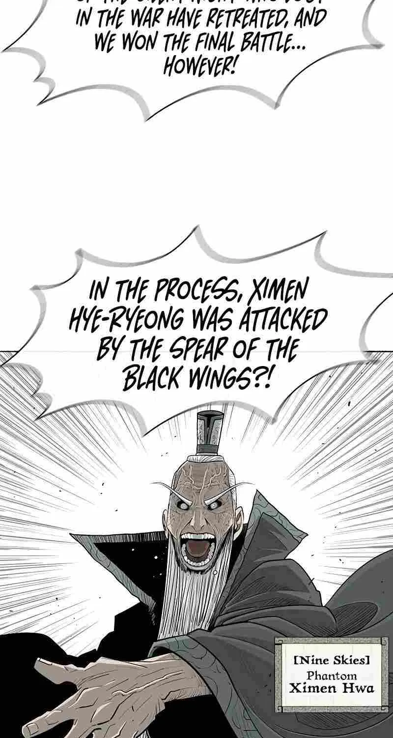 Read Legend Of The Northern Blade Manga Online