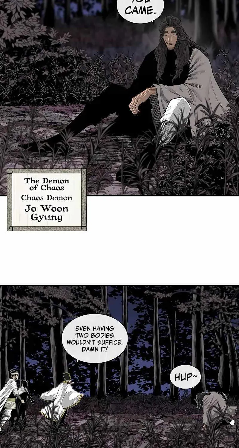 Read Legend Of The Northern Blade Manga Online