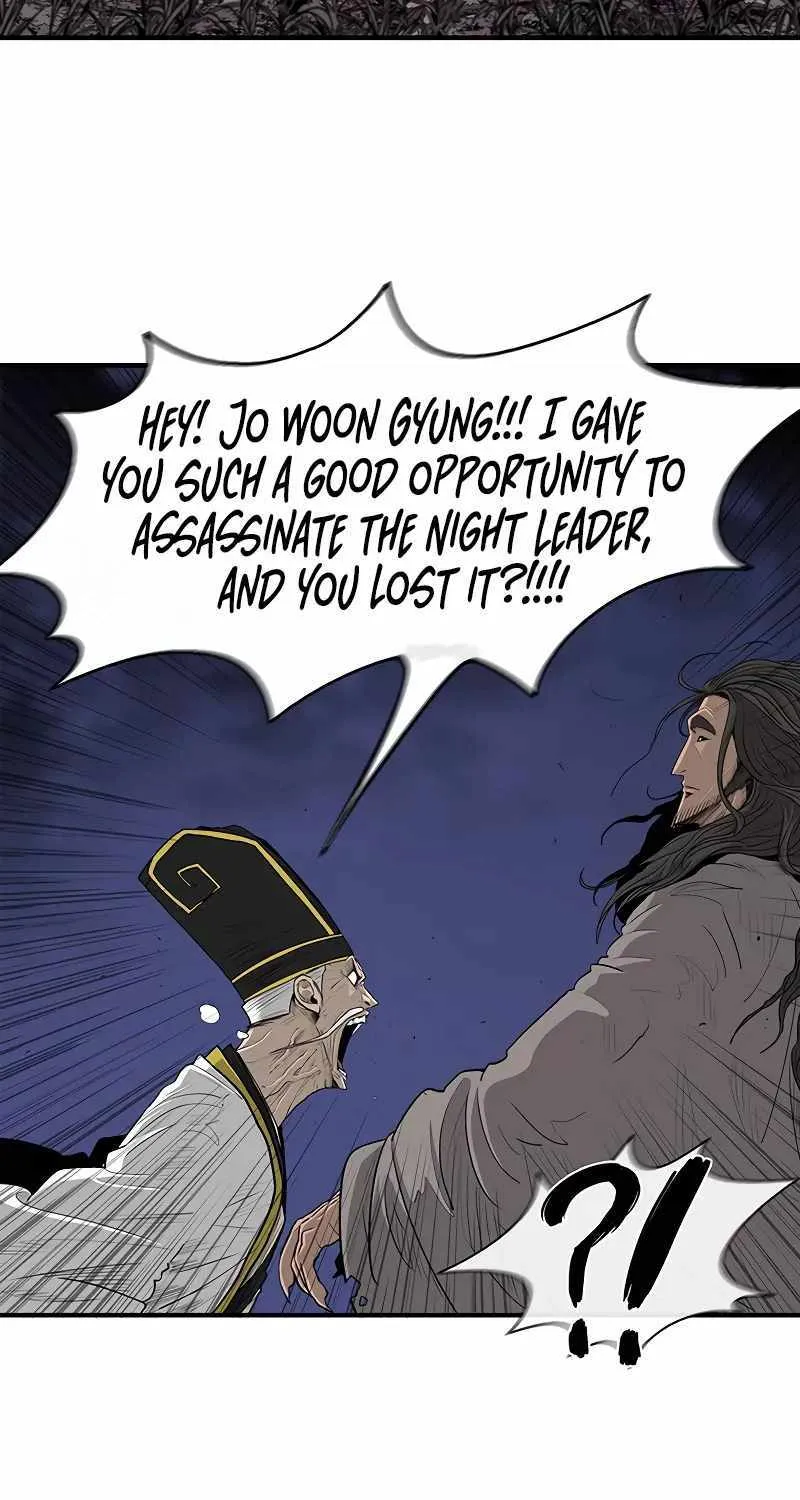 Read Legend Of The Northern Blade Manga Online