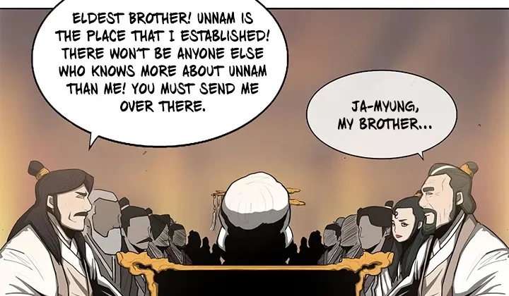 Read Legend Of The Northern Blade Manga Online