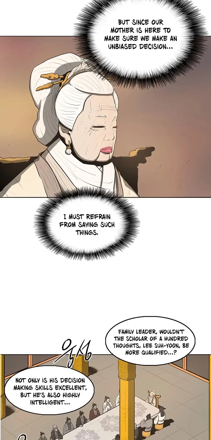 Read Legend Of The Northern Blade Manga Online