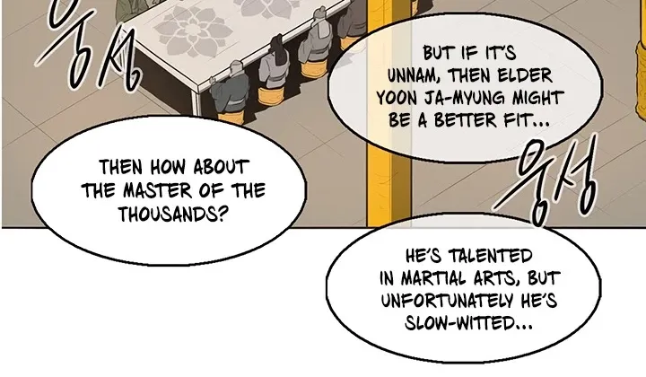 Read Legend Of The Northern Blade Manga Online