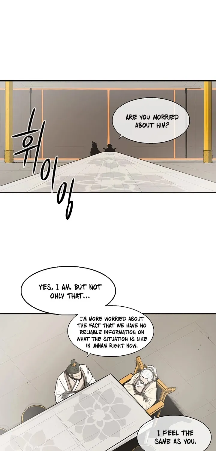 Read Legend Of The Northern Blade Manga Online