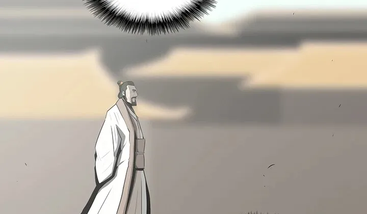 Read Legend Of The Northern Blade Manga Online