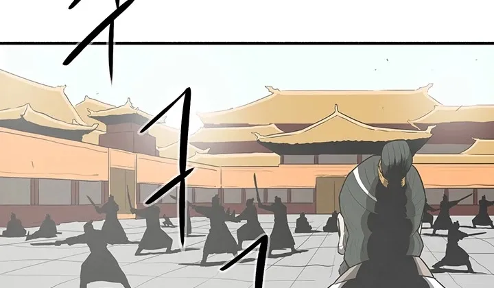 Read Legend Of The Northern Blade Manga Online