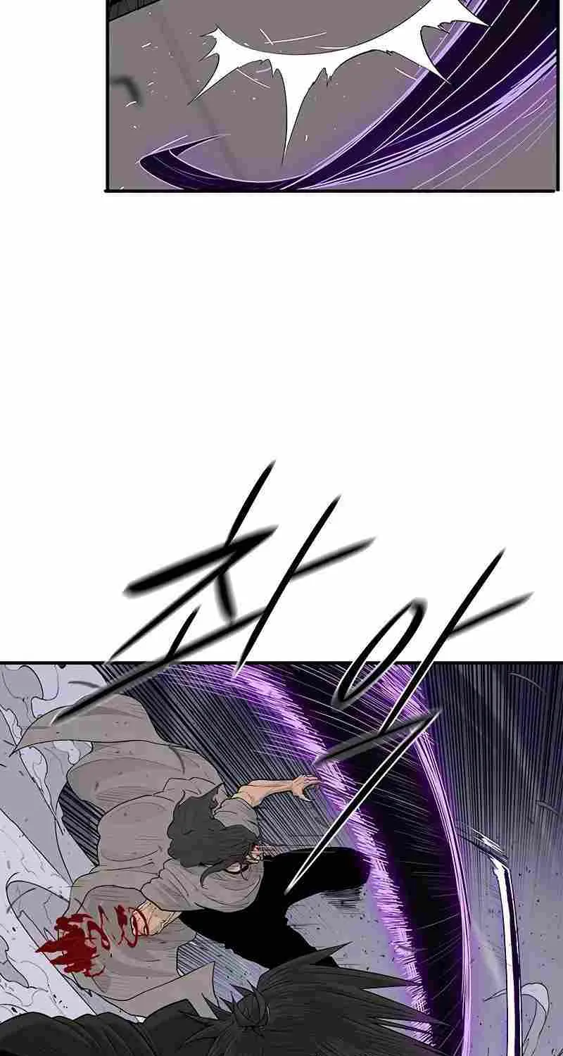 Read Legend Of The Northern Blade Manga Online