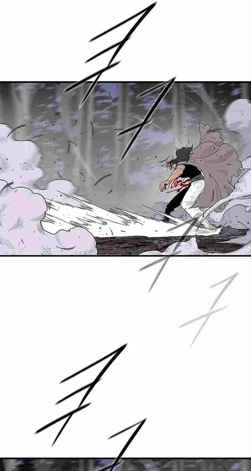 Read Legend Of The Northern Blade Manga Online