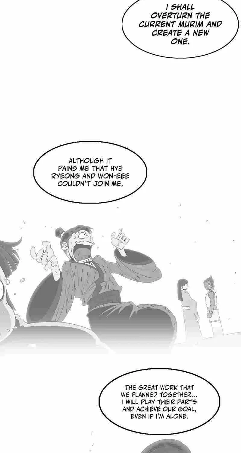 Read Legend Of The Northern Blade Manga Online