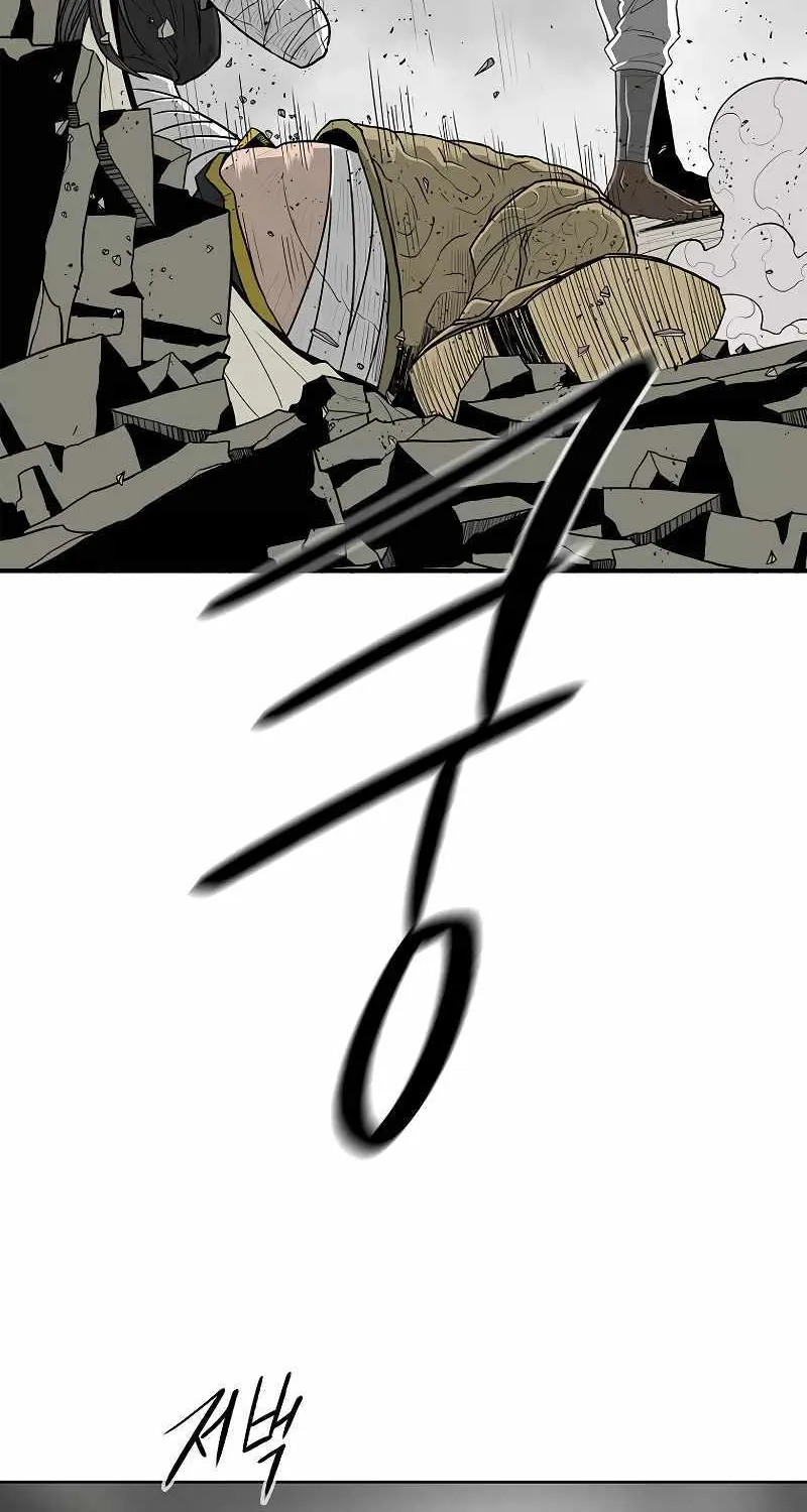 Read Legend Of The Northern Blade Manga Online