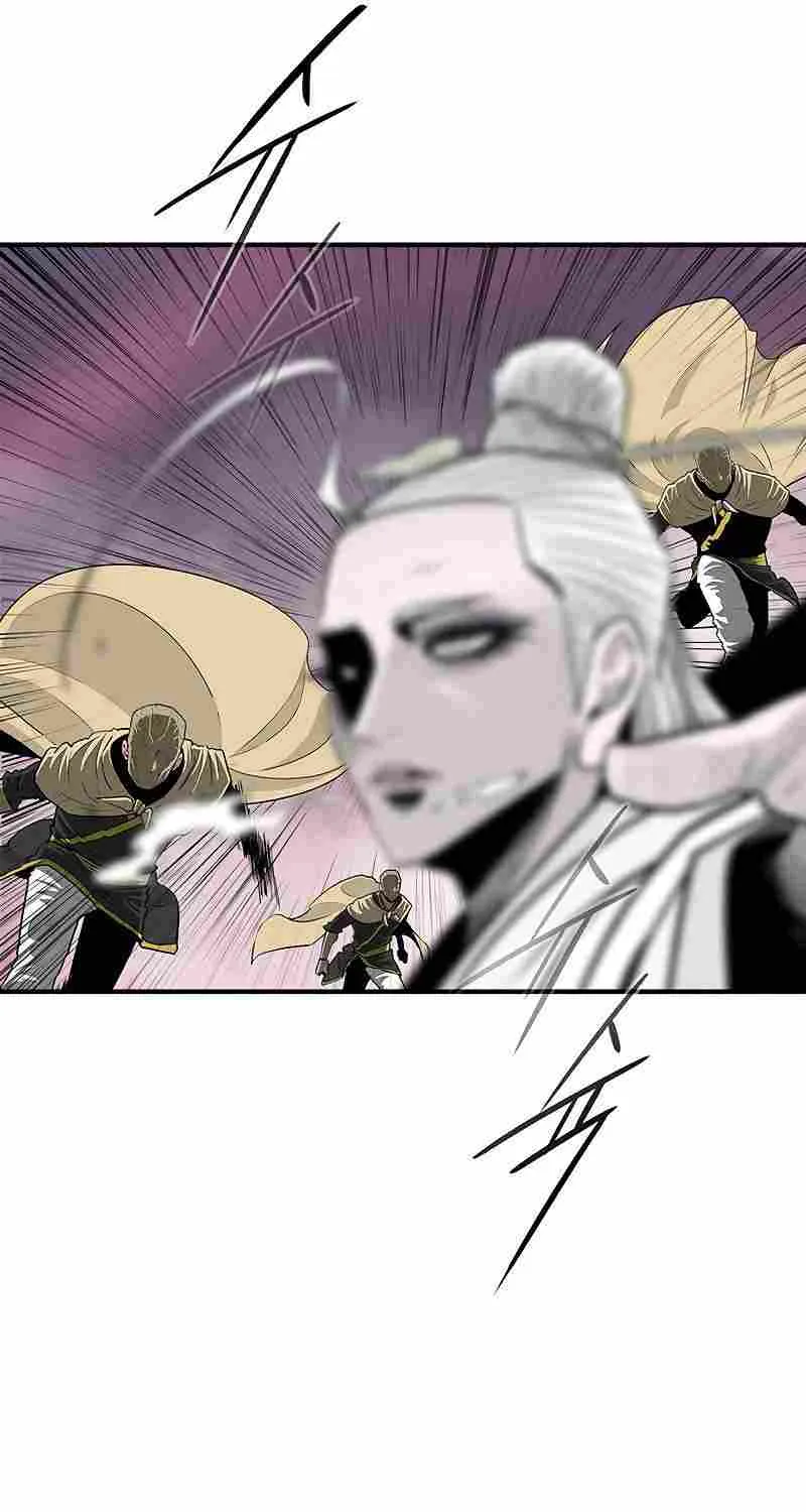 Read Legend Of The Northern Blade Manga Online