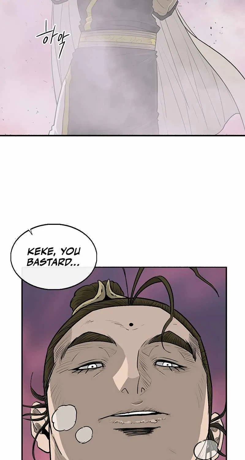 Read Legend Of The Northern Blade Manga Online