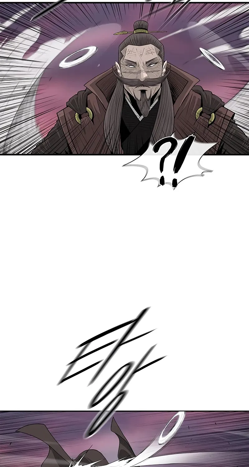 Read Legend Of The Northern Blade Manga Online