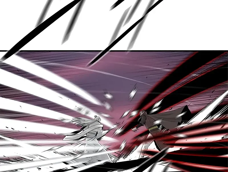 Read Legend Of The Northern Blade Manga Online