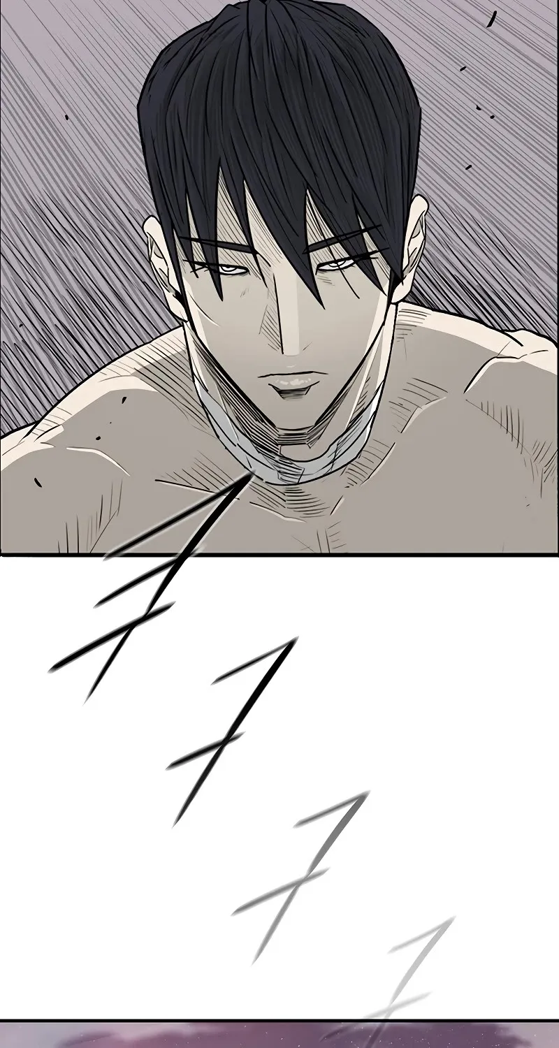 Read Legend Of The Northern Blade Manga Online