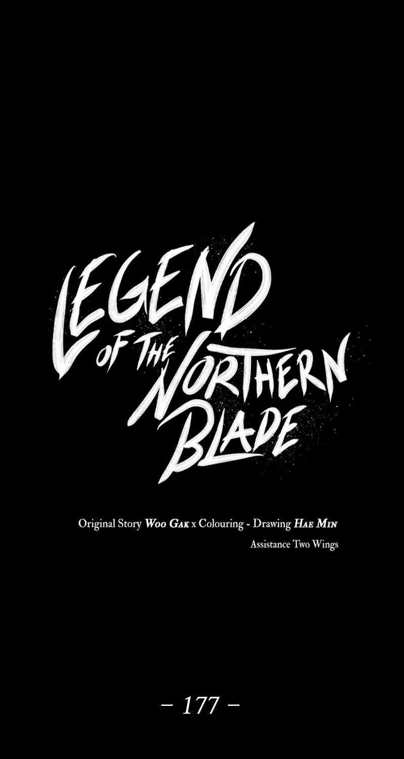 Read Legend Of The Northern Blade Manga Online
