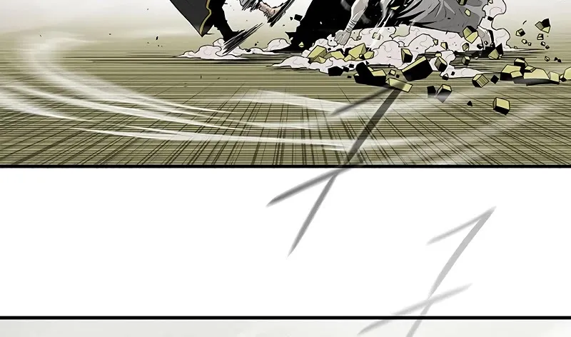 Read Legend Of The Northern Blade Manga Online