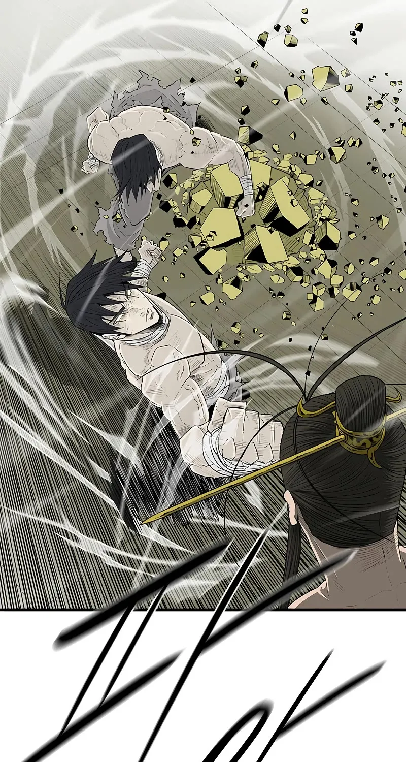 Read Legend Of The Northern Blade Manga Online