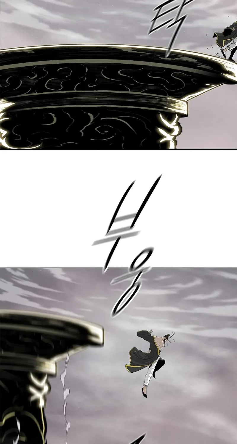 Read Legend Of The Northern Blade Manga Online