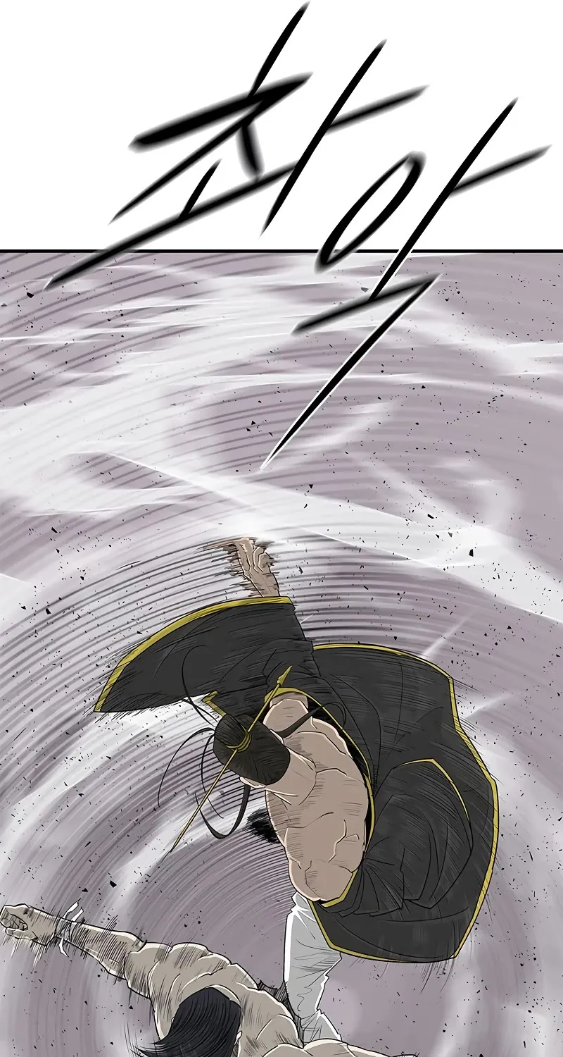 Read Legend Of The Northern Blade Manga Online