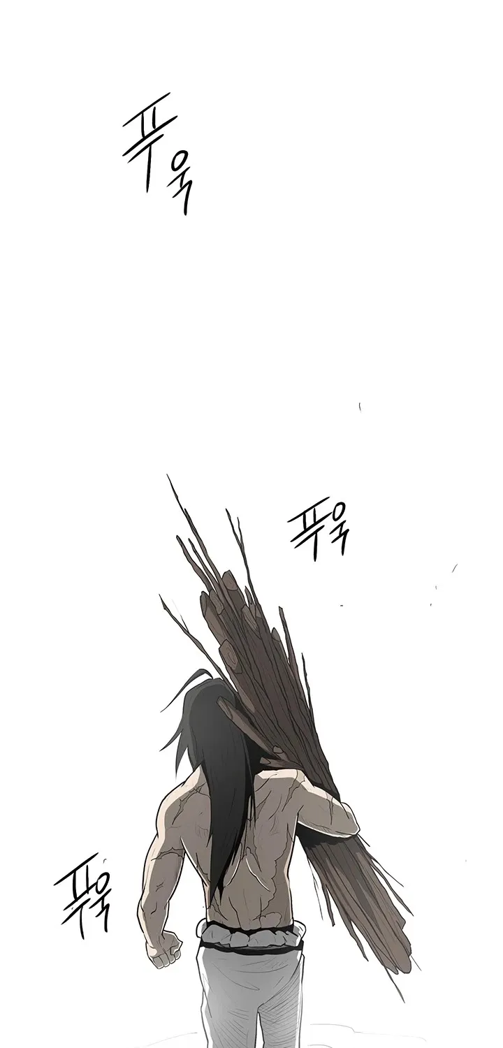 Read Legend Of The Northern Blade Manga Online