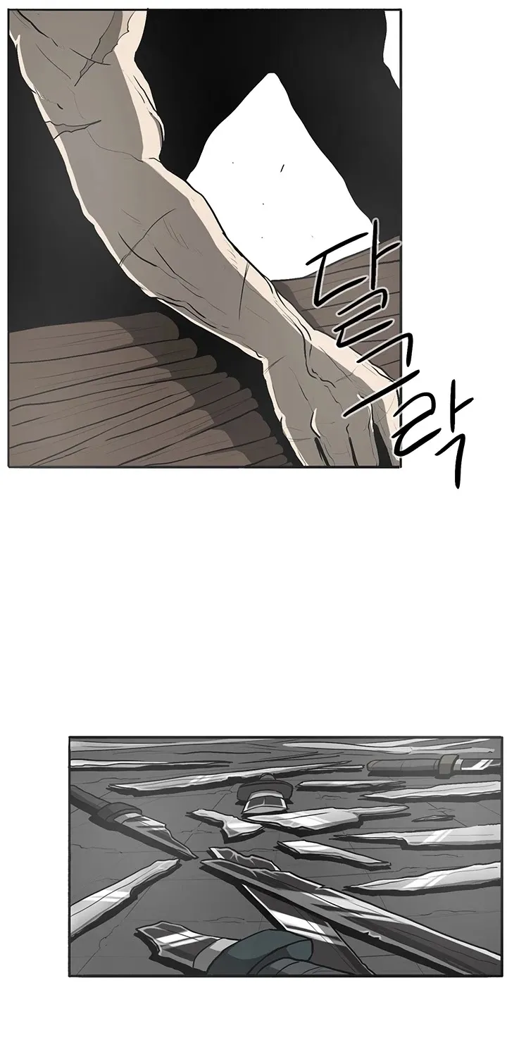 Read Legend Of The Northern Blade Manga Online