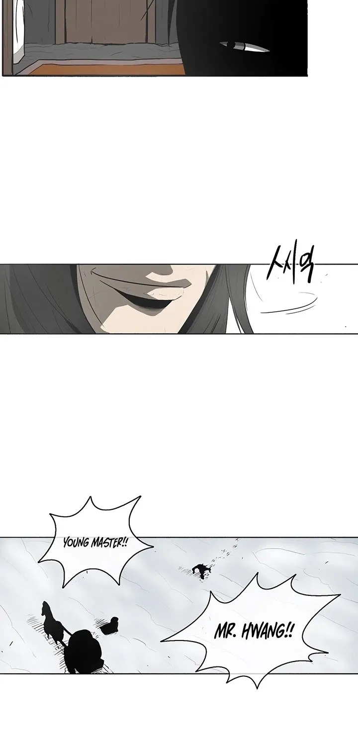 Read Legend Of The Northern Blade Manga Online