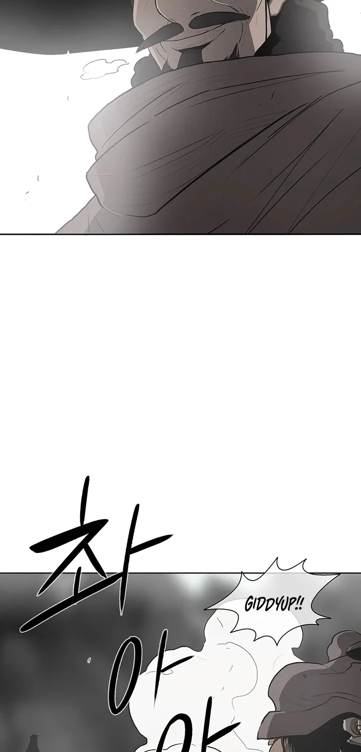 Read Legend Of The Northern Blade Manga Online