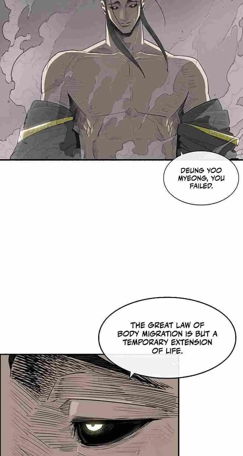 Read Legend Of The Northern Blade Manga Online