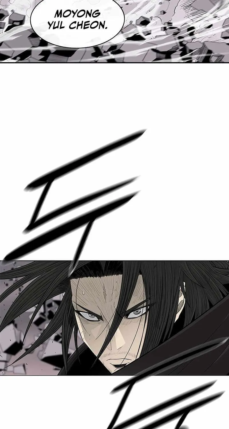 Read Legend Of The Northern Blade Manga Online