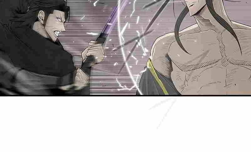 Read Legend Of The Northern Blade Manga Online