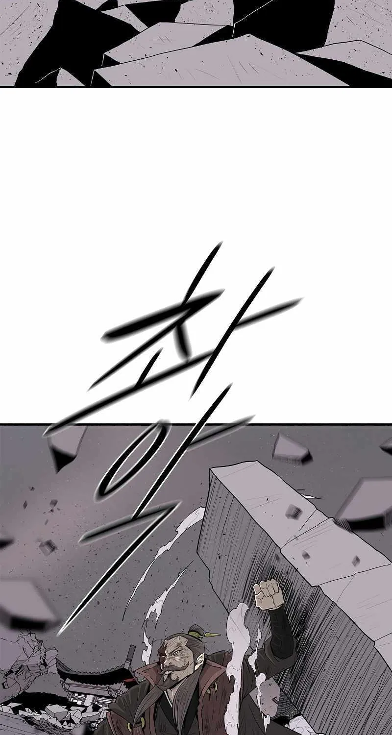 Read Legend Of The Northern Blade Manga Online