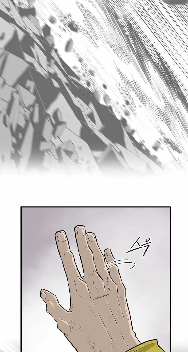 Read Legend Of The Northern Blade Manga Online