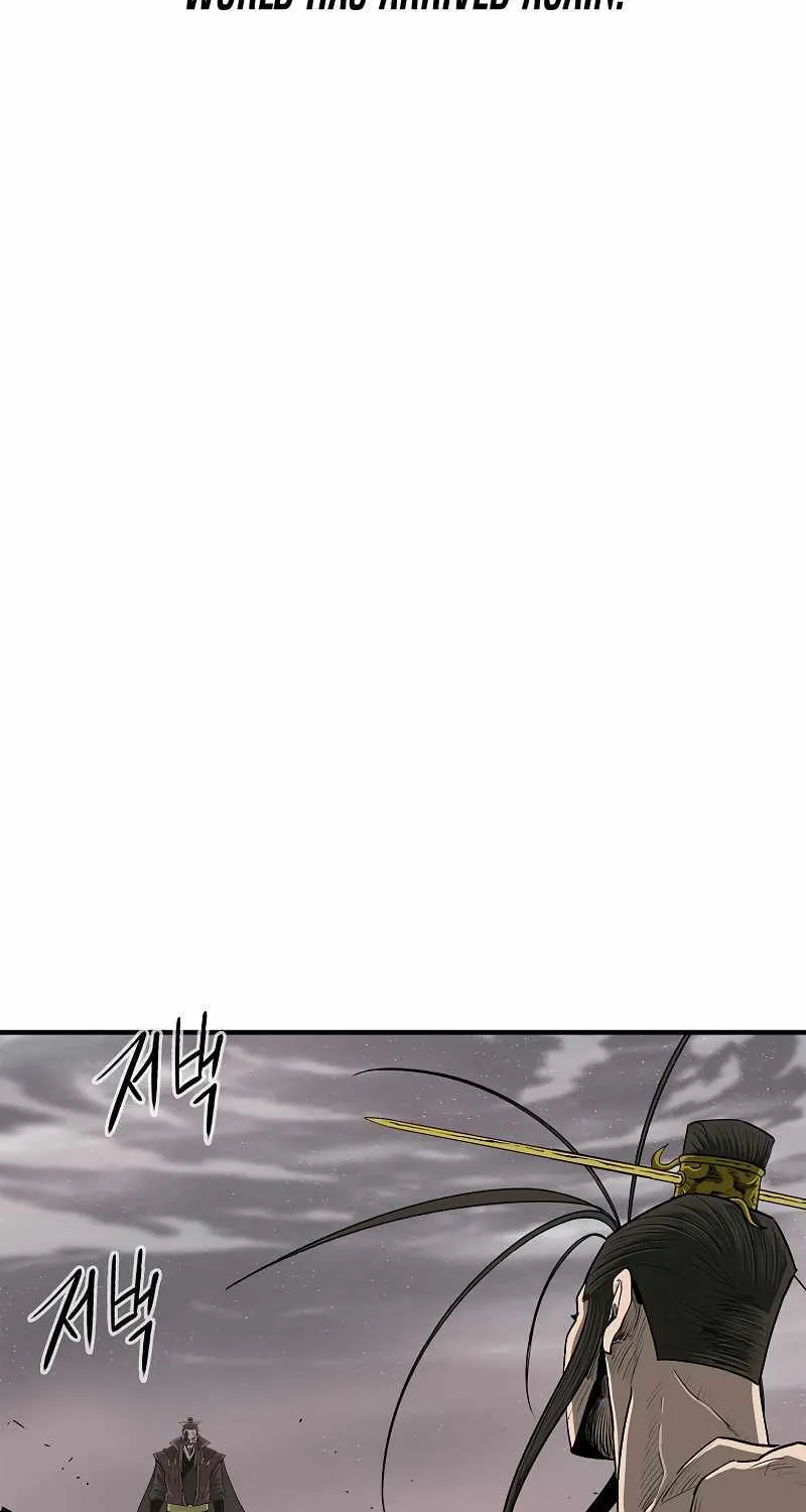 Read Legend Of The Northern Blade Manga Online