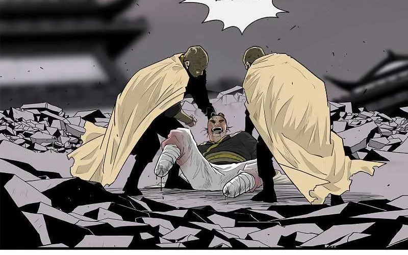 Read Legend Of The Northern Blade Manga Online