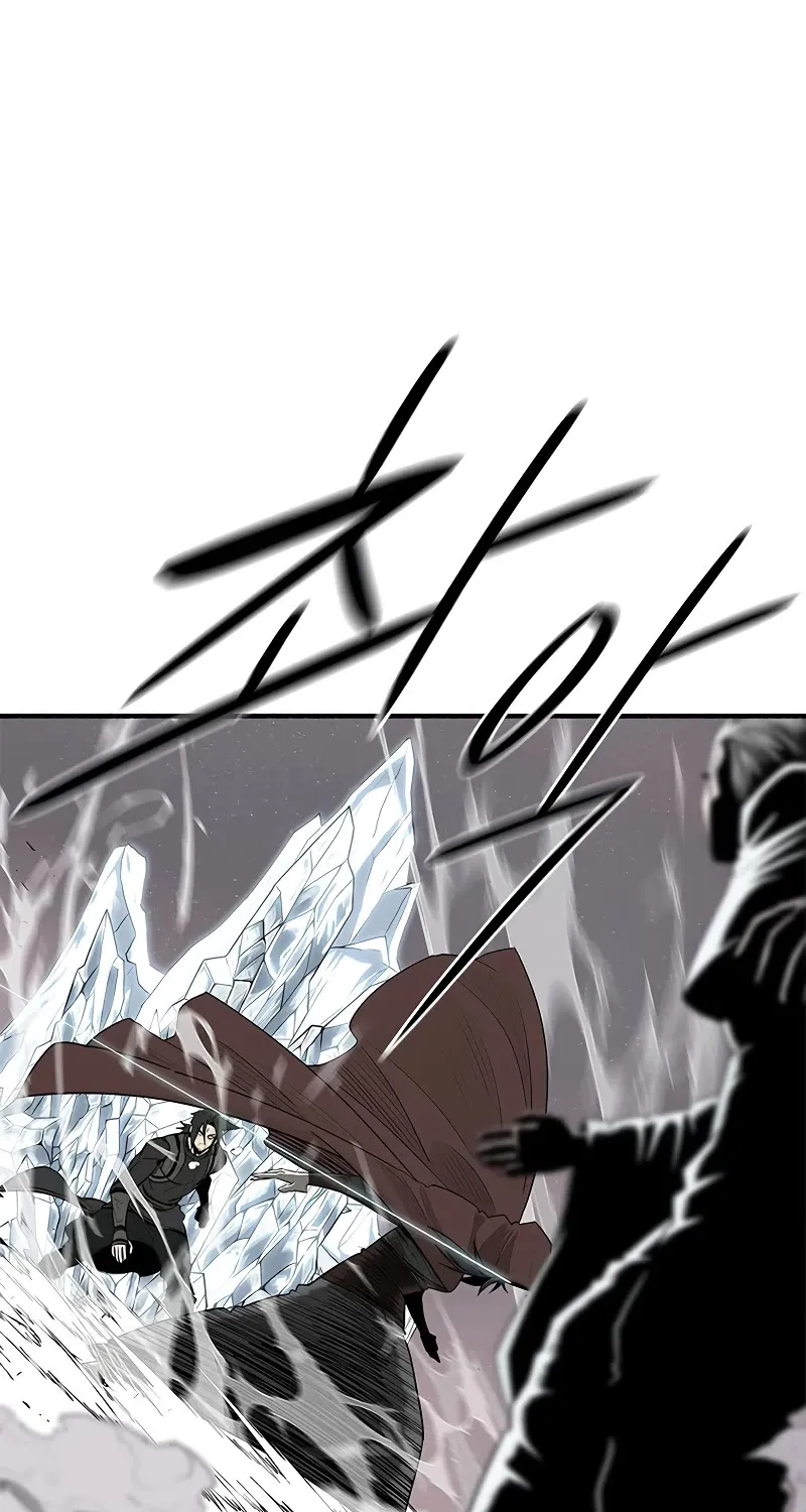 Read Legend Of The Northern Blade Manga Online