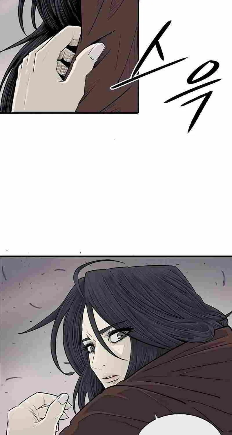 Read Legend Of The Northern Blade Manga Online