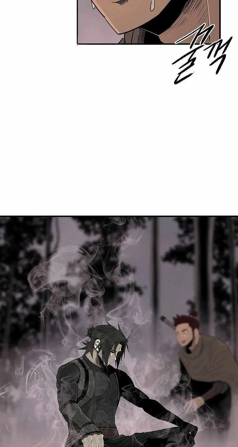 Read Legend Of The Northern Blade Manga Online