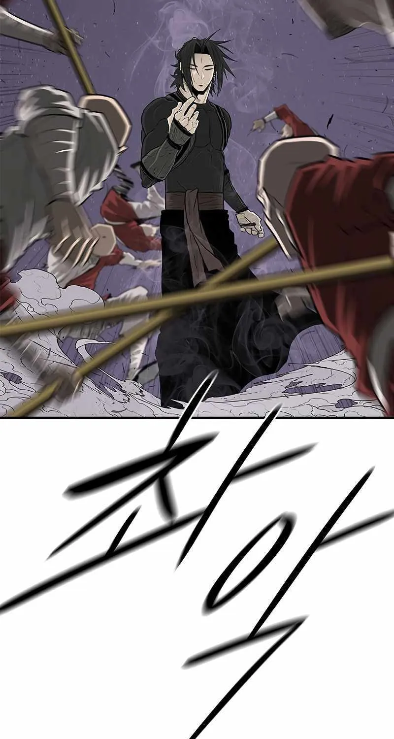 Read Legend Of The Northern Blade Manga Online