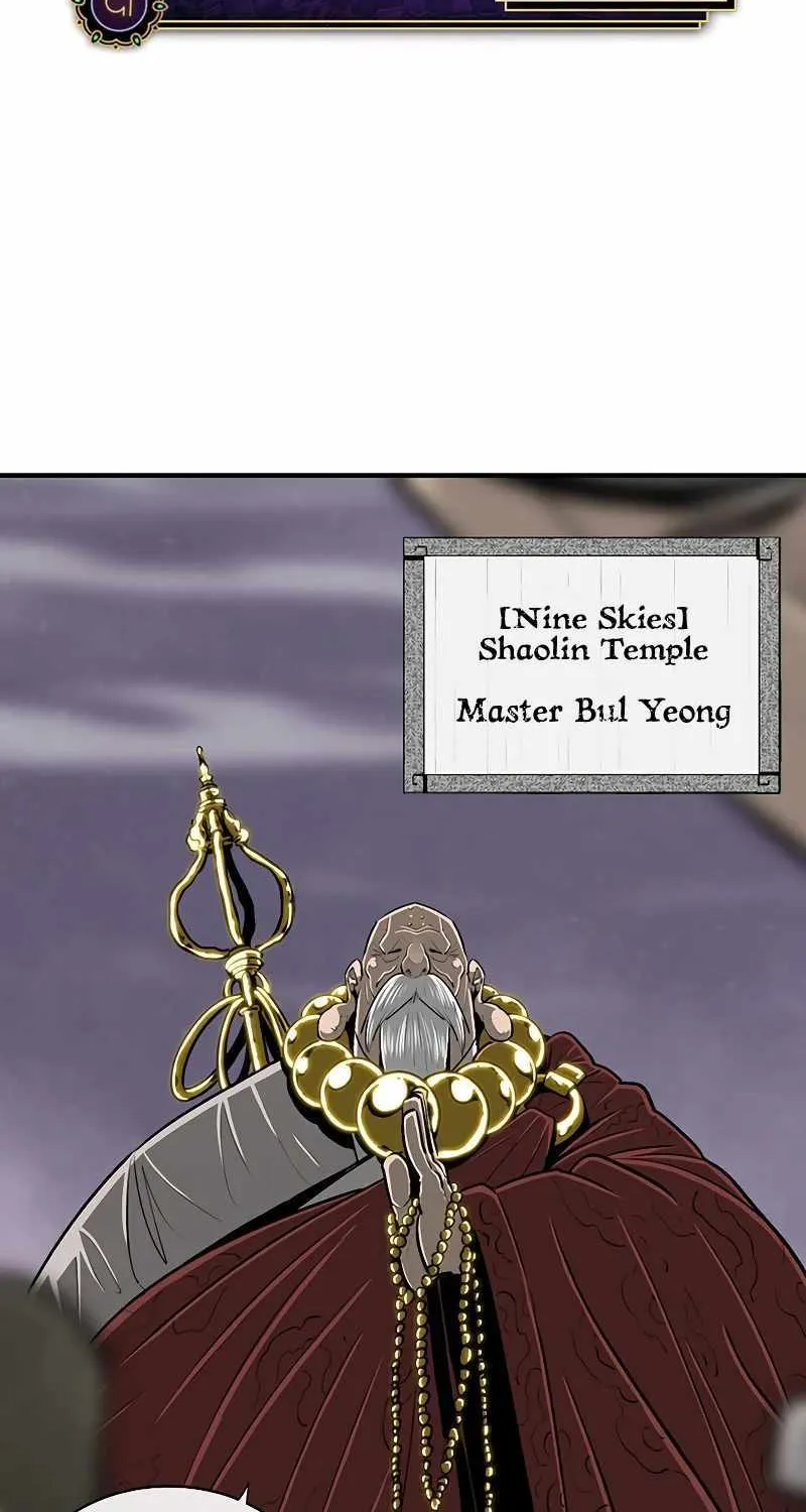 Read Legend Of The Northern Blade Manga Online