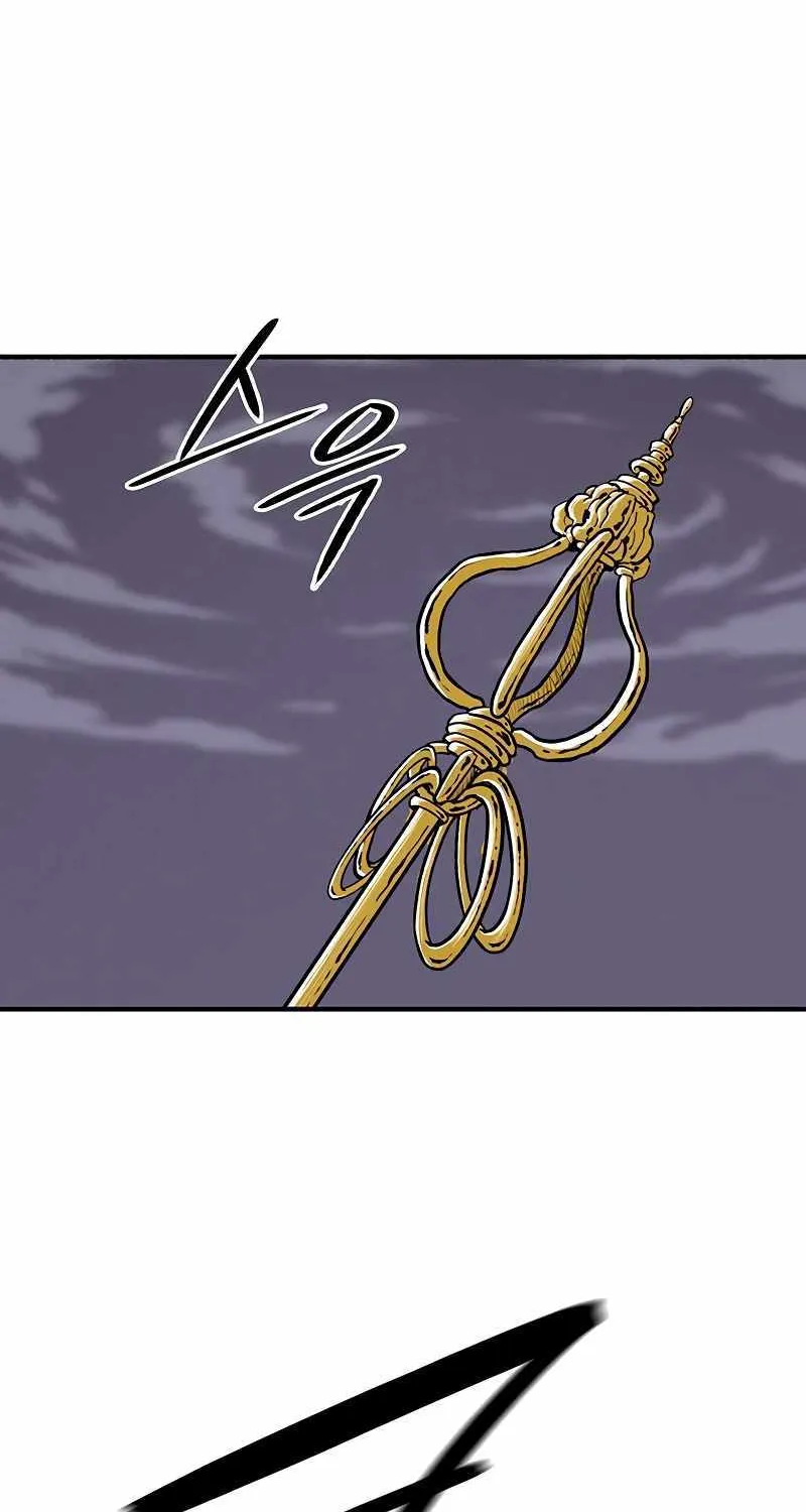 Read Legend Of The Northern Blade Manga Online