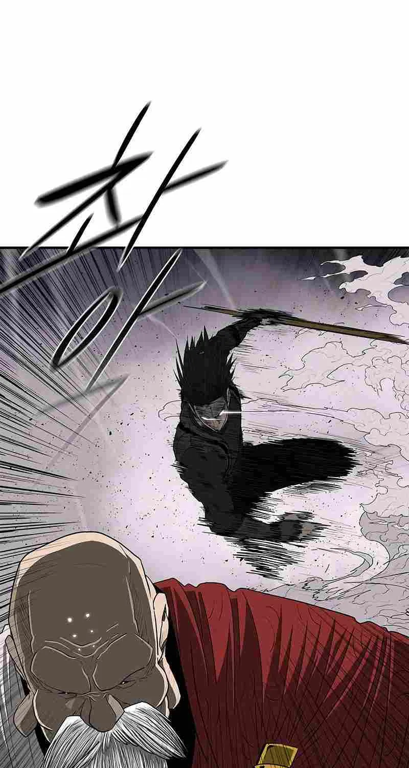 Read Legend Of The Northern Blade Manga Online