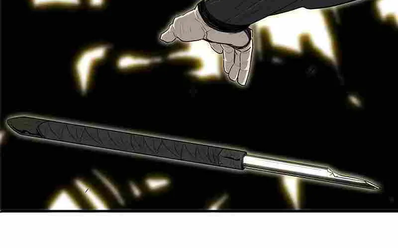 Read Legend Of The Northern Blade Manga Online