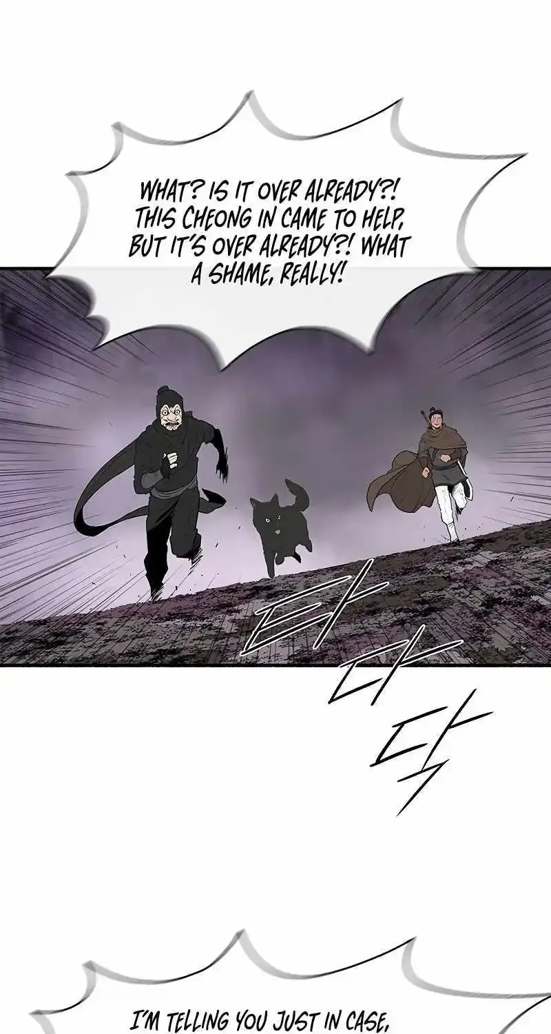 Read Legend Of The Northern Blade Manga Online