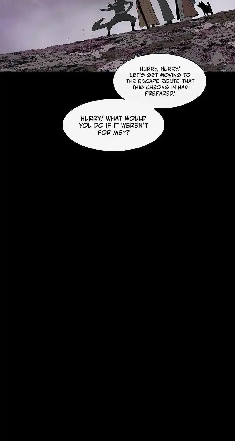 Read Legend Of The Northern Blade Manga Online